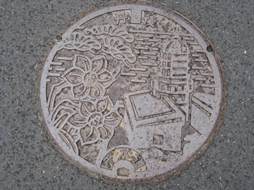 丹後町…日本海側って水仙の図柄多いかも？
