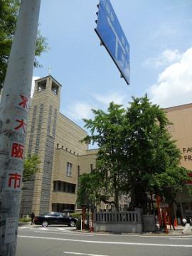 大阪市内：向かって左から『教会』『神社。。。。。。