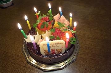 誕生日ケーキ１０歳おめでとう