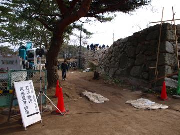 萩城跡　石垣