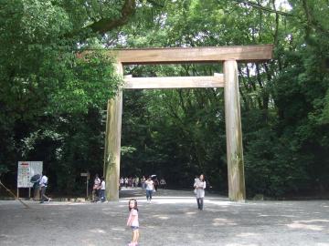 熱田神宮名古屋