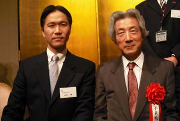 小泉元総理と記念写真