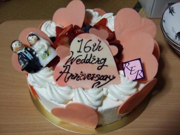 結婚記念日　ケーキ