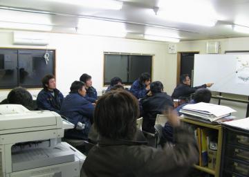 着工現場申し送り
