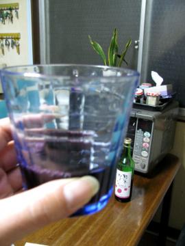 いただき！