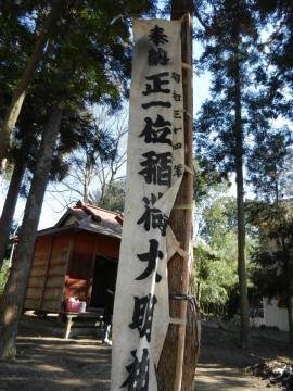 神社