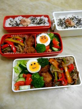 弁当