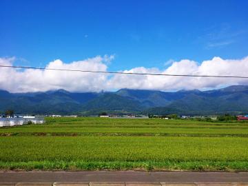 北海道旭川市