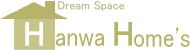 ハンワホームズ
