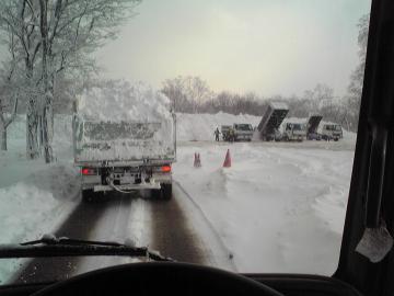 雪捨て場