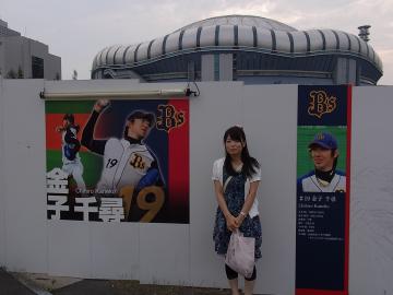 ヤクルト阪神戦(京セラドーム) ☆福島のエクステリア&ガーデンは内池工業まで☆