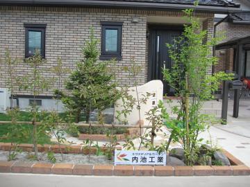 福島市 Ｋ様邸～北側玄関の前庭を明るく大変身～☆福島のエクステリア＆ガーデンは内池工業まで☆