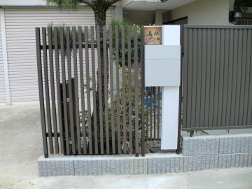 ブロック塀の倒壊後　☆福島のエクステリア＆ガーデンは内池工業まで☆