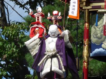 高山祭