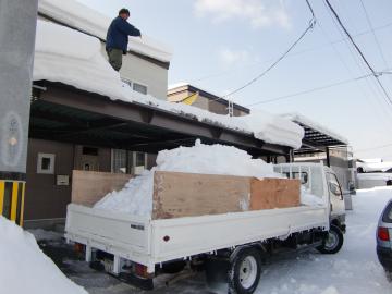 雪おろし1