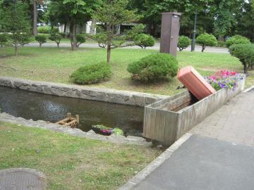 常盤公園事件