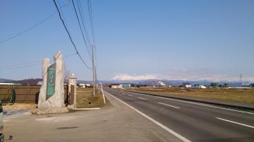 グリーン造園　展示場 