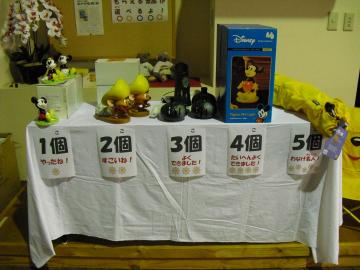 輪投げ景品♪