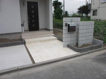 外構工事