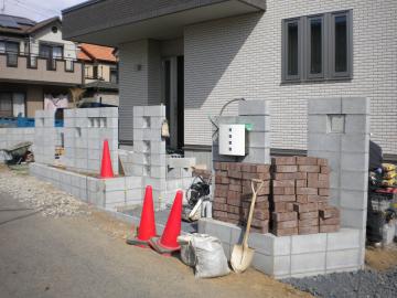 上尾市　タイル　キラテック