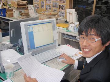 愛知 スタッフ 営業 ガーデン