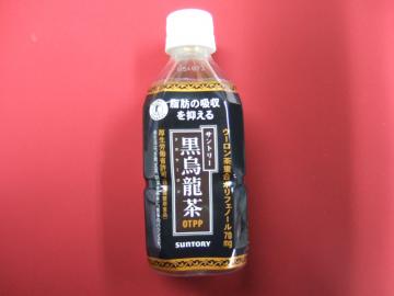 エクステリア　庭