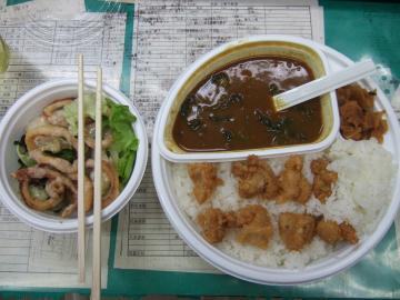 カレー 愛知県 外構