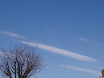 愛知　空