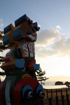 名古屋市