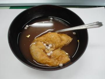 愛知　外構　名古屋
