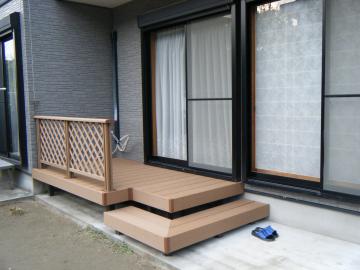 庭　愛知
