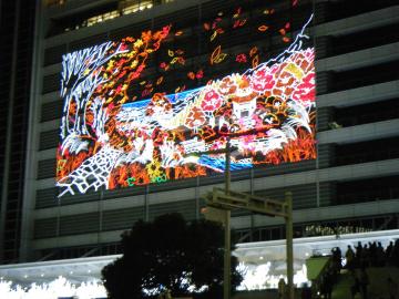 イルミ　名駅