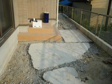 外構工事　ハツリ　土間