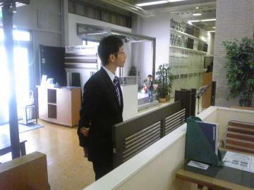 問屋　エクステリア　愛知
