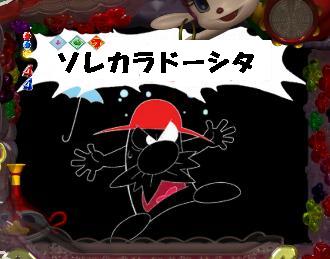 外構・エクステリアのそれからどーなる？