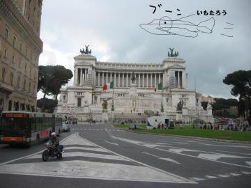 イタリアの外構・エクステリアを勉強しに行って来ます！！