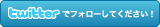 kazama1969をフォローしましょう