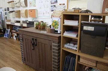 店内