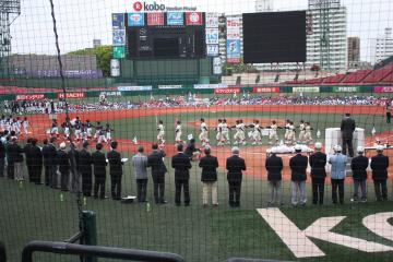 大郷スポーツ少年野球クラブ