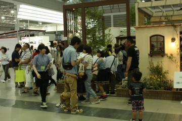 ５月２４日　希望の芽　グリーンケア