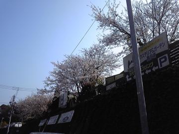 広島　エクステリア　ガーデン　展示場　