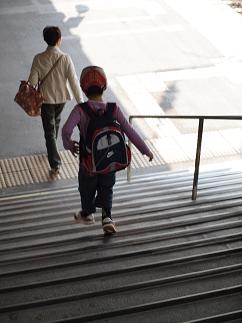 到着（会津若松）