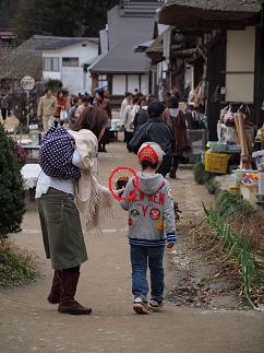 おせんべい②