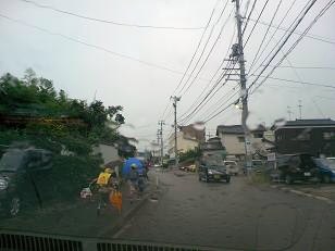 雨