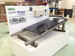 太陽電池折板カーポート