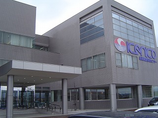 長岡市健康センター