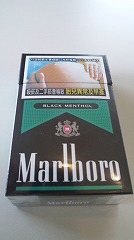 台湾タバコ１