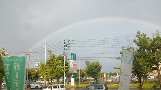 長岡、夏の虹