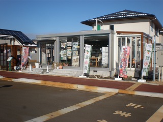 庭匠館　長岡店