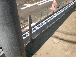 おにわ　ブロック　積み